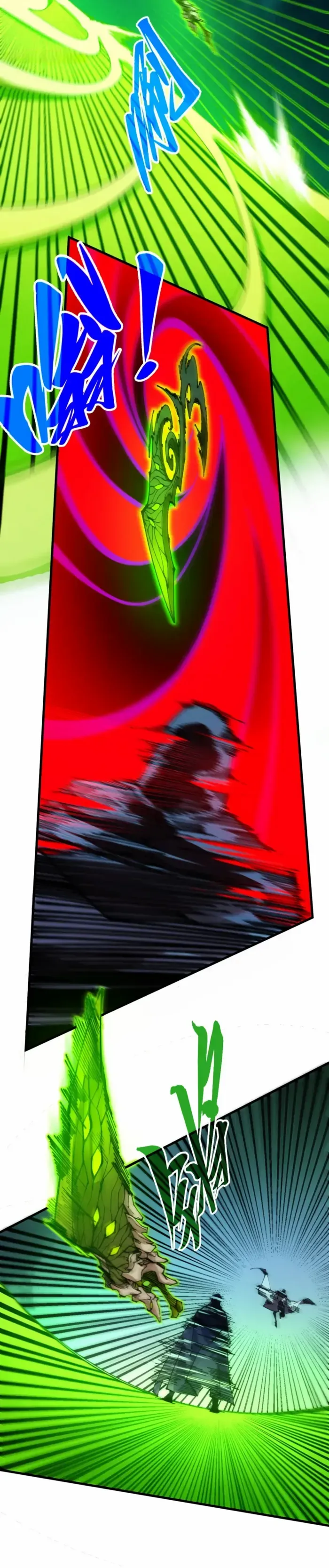 Read The Eternal Supreme Manga Online