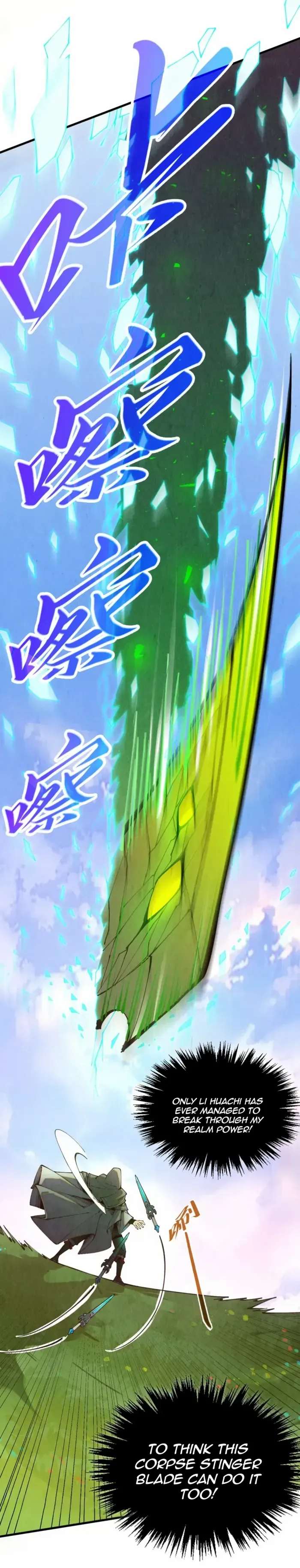 Read The Eternal Supreme Manga Online