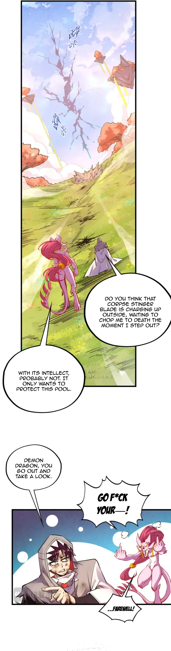 Read The Eternal Supreme Manga Online