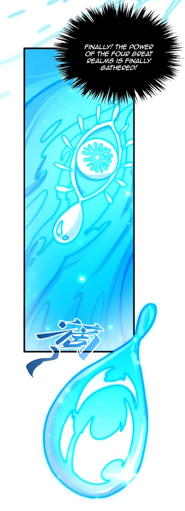 Read The Eternal Supreme Manga Online