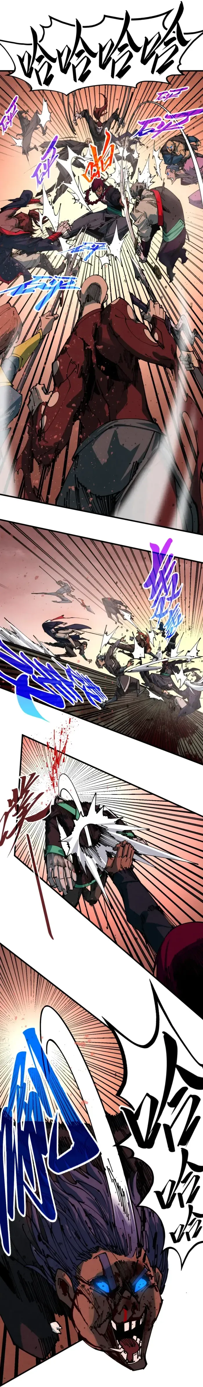Read The Eternal Supreme Manga Online