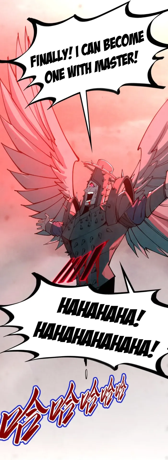 Read The Eternal Supreme Manga Online