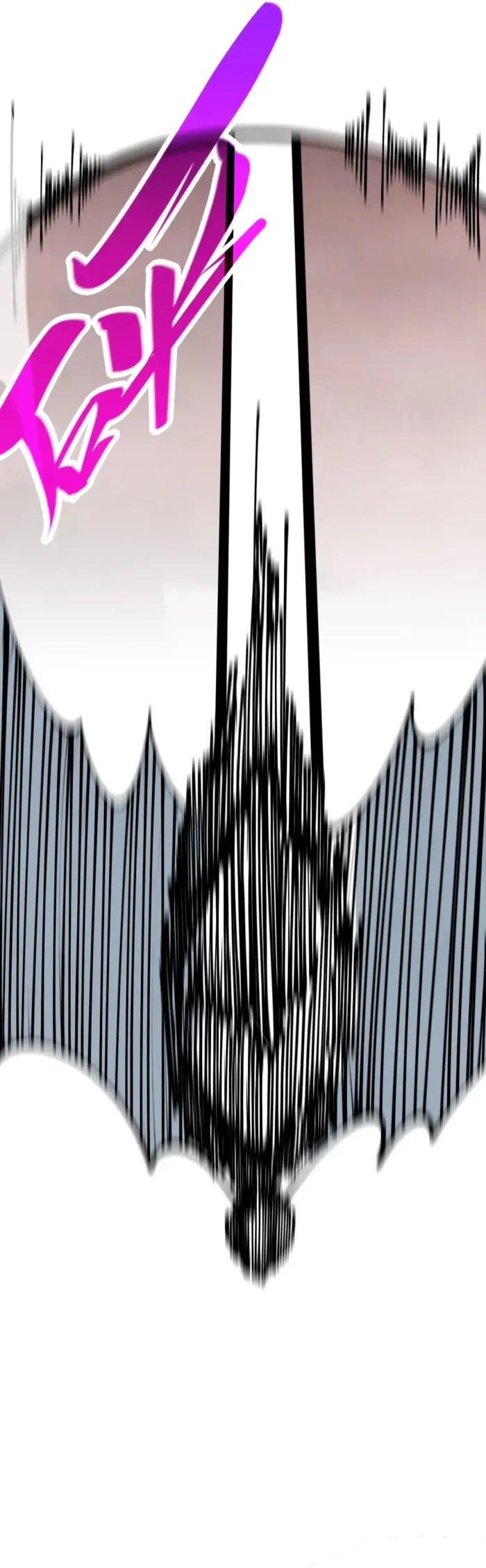 Read The Eternal Supreme Manga Online
