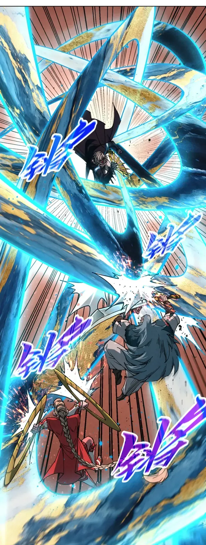 Read The Eternal Supreme Manga Online