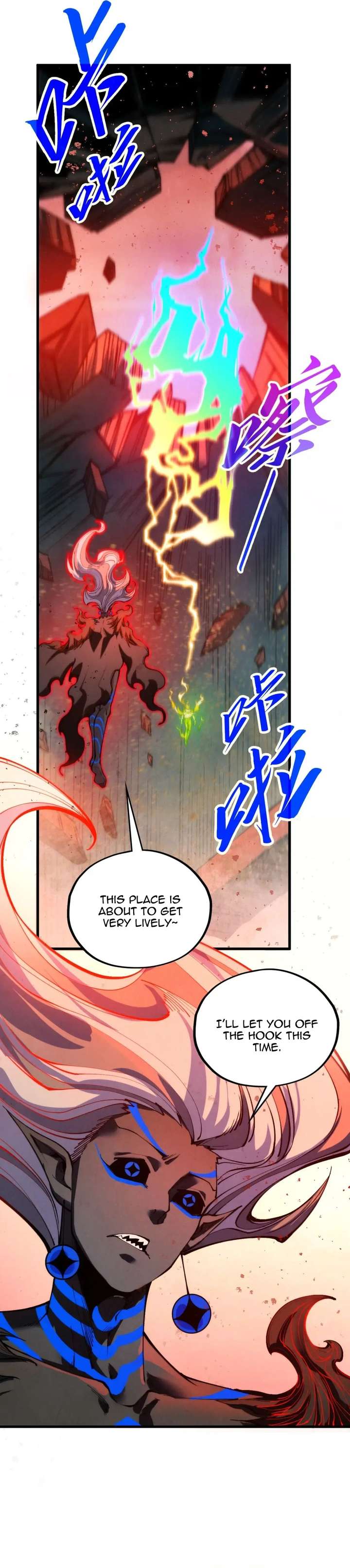 Read The Eternal Supreme Manga Online