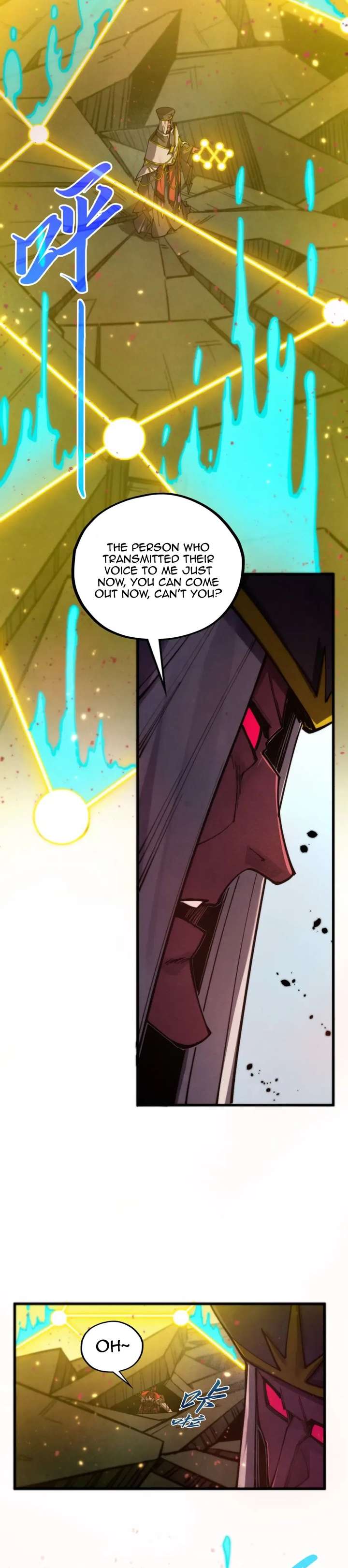Read The Eternal Supreme Manga Online