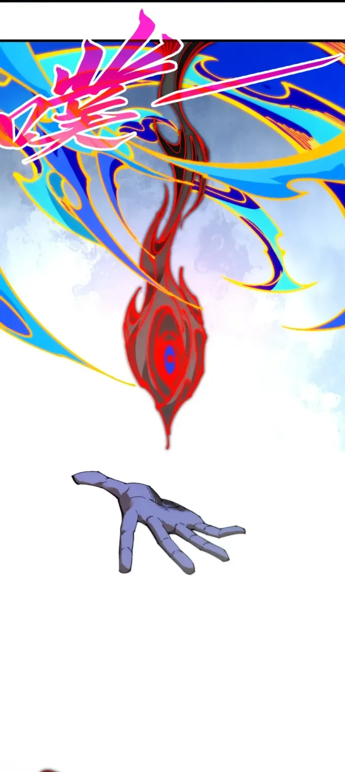Read The Eternal Supreme Manga Online