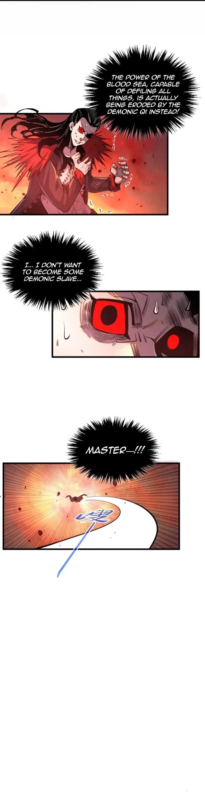 Read The Eternal Supreme Manga Online