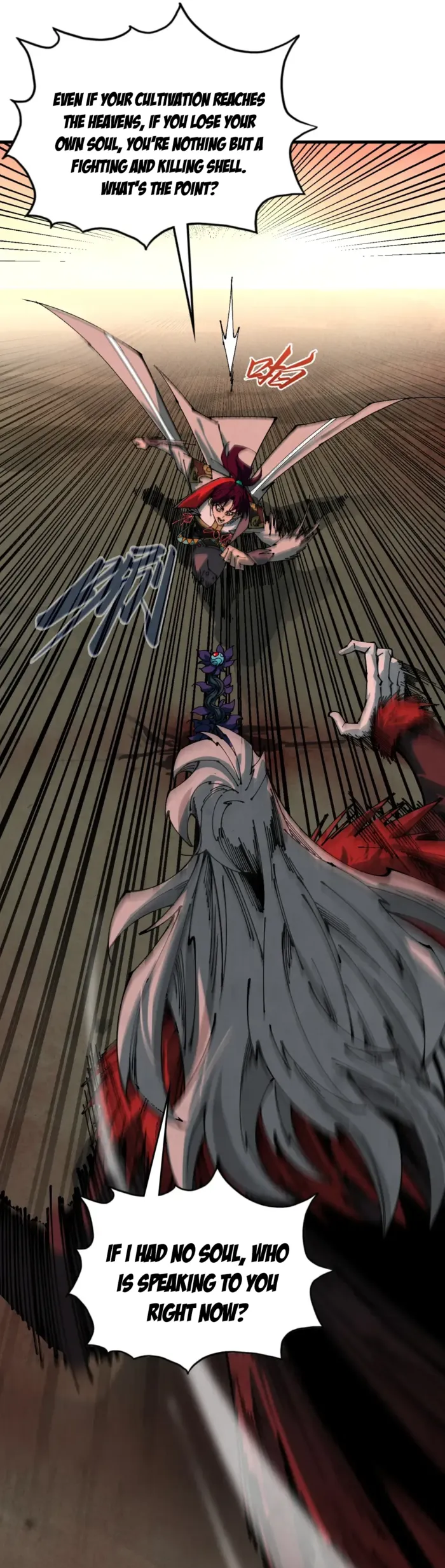 Read The Eternal Supreme Manga Online