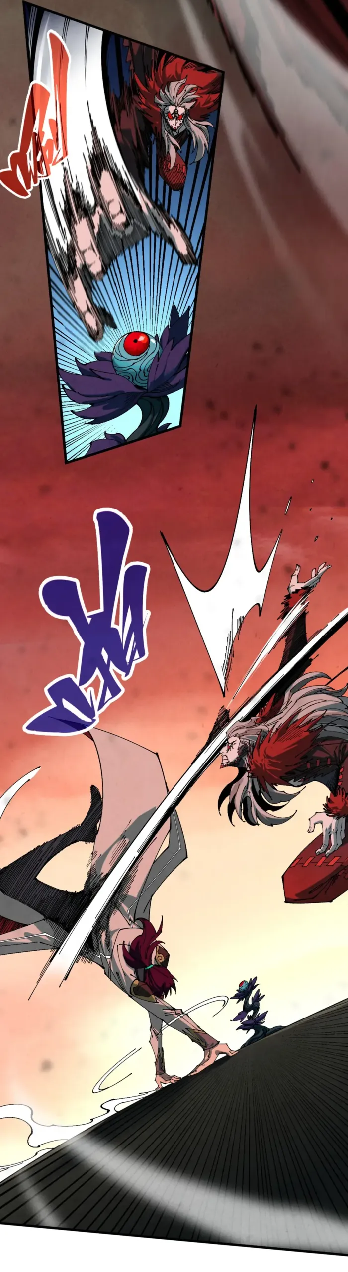 Read The Eternal Supreme Manga Online