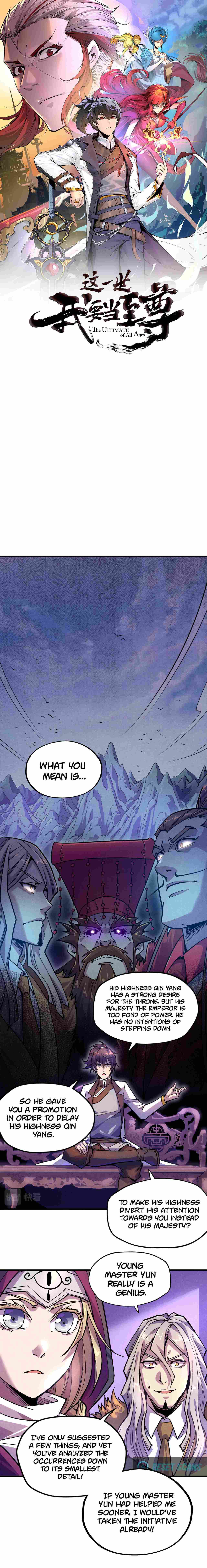 Read The Eternal Supreme Manga Online