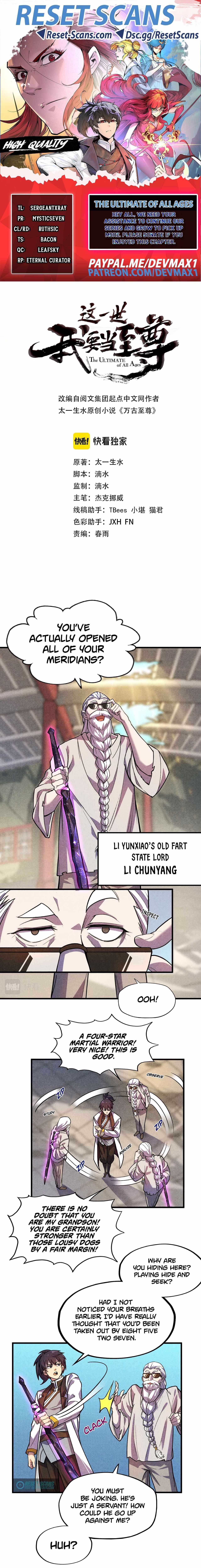 Read The Eternal Supreme Manga Online
