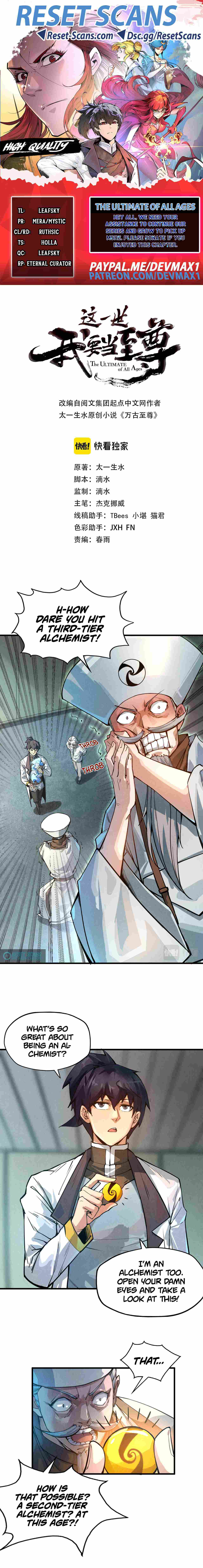 Read The Eternal Supreme Manga Online