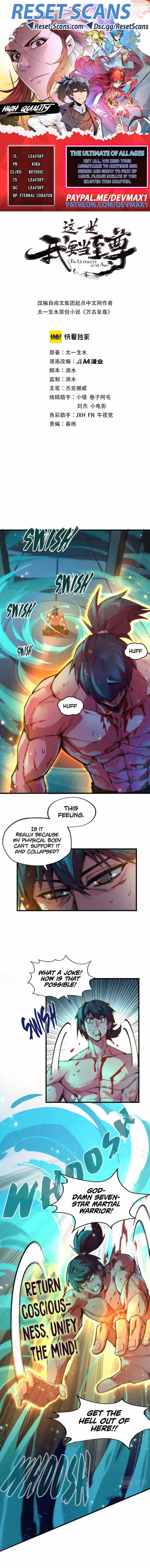 Read The Eternal Supreme Manga Online