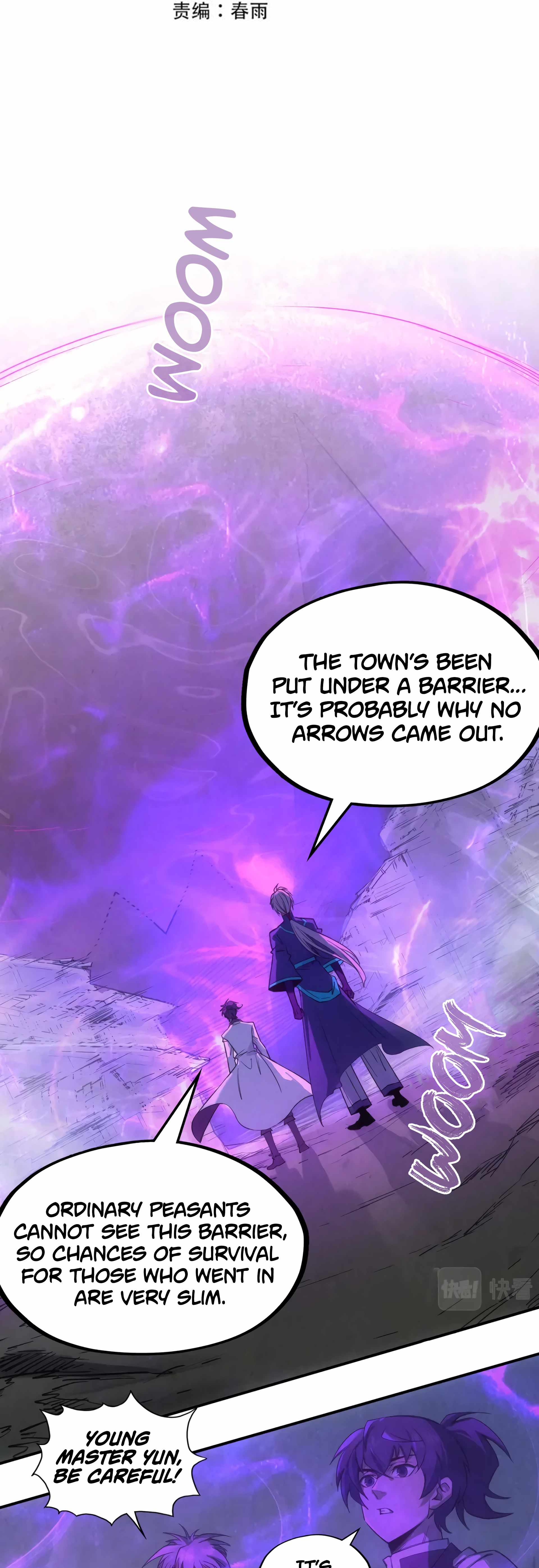 Read The Eternal Supreme Manga Online