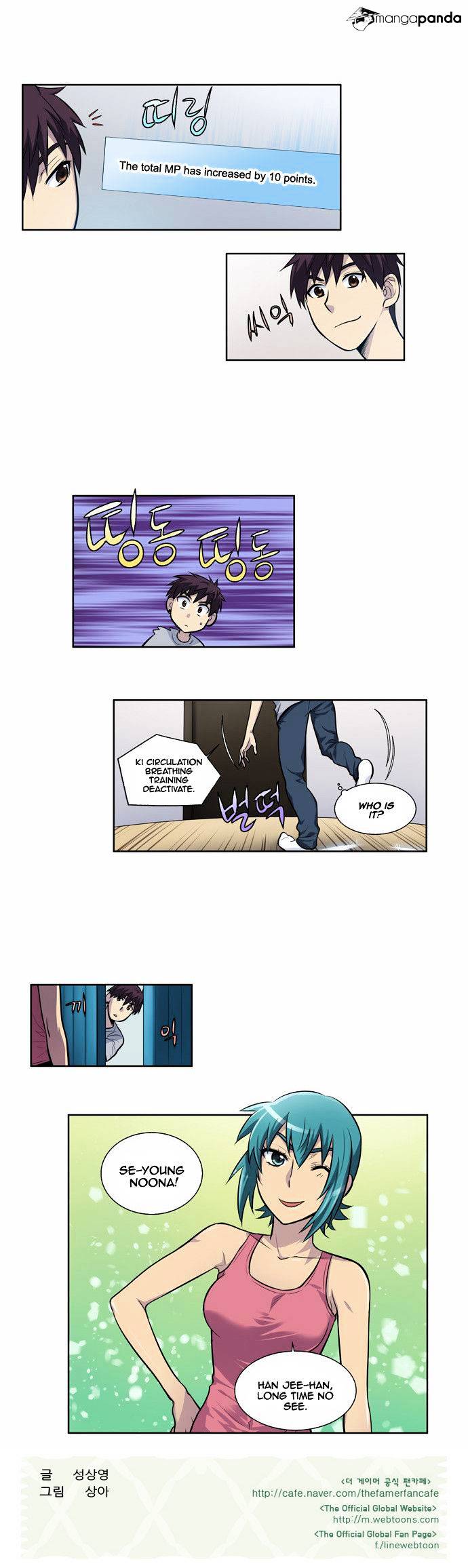 Read The Gamer Manga Online