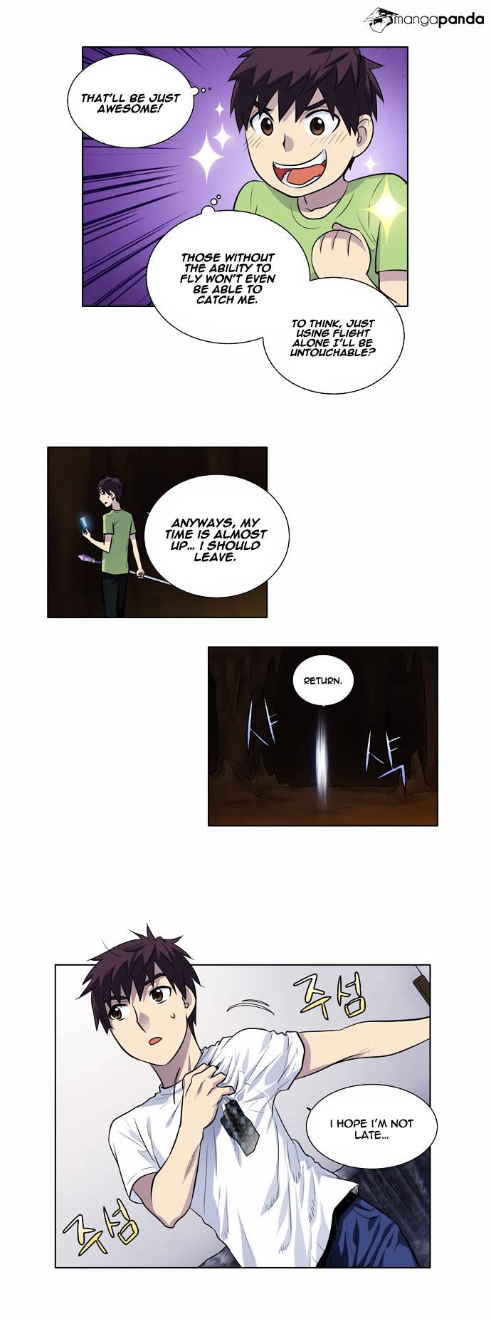 Read The Gamer Manga Online