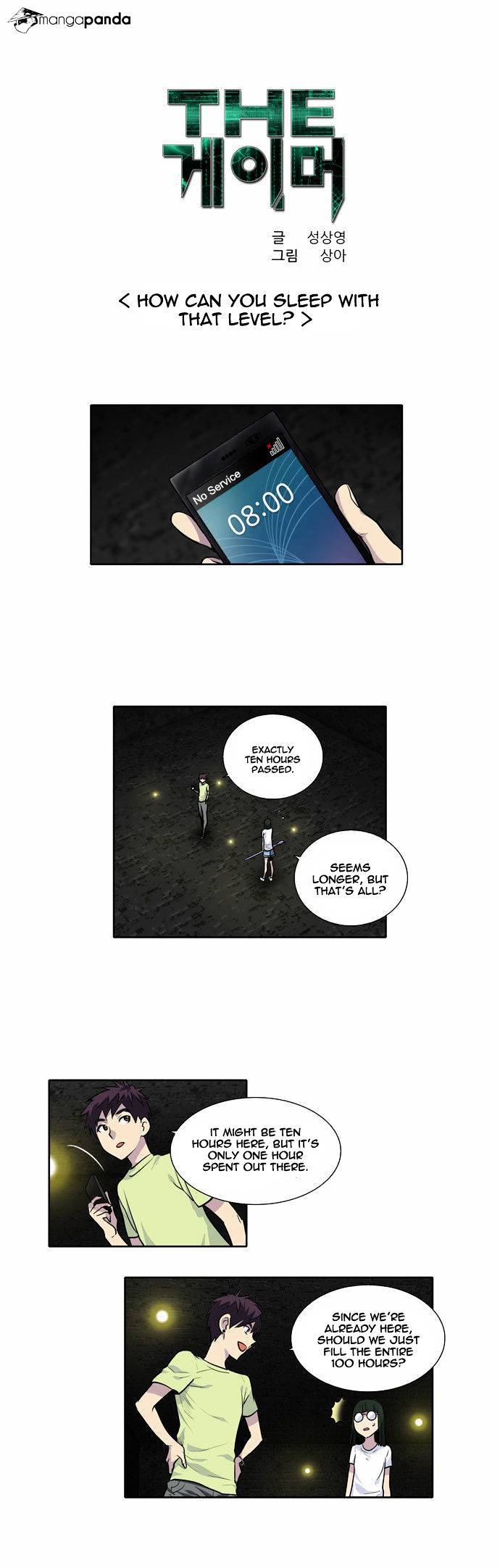 Read The Gamer Manga Online