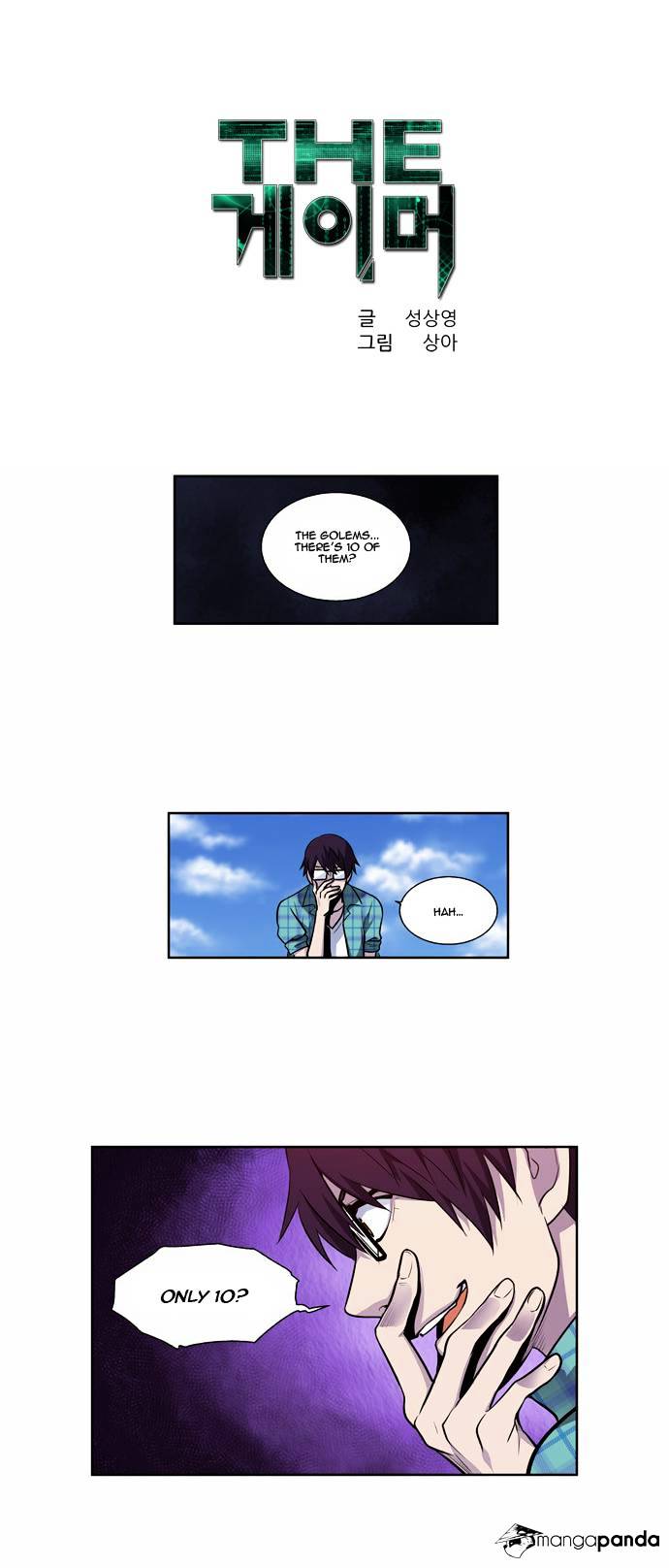 Read The Gamer Manga Online