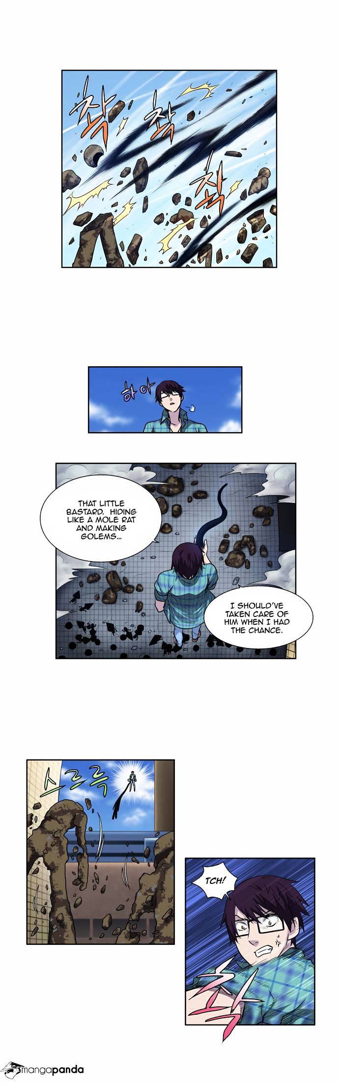 Read The Gamer Manga Online