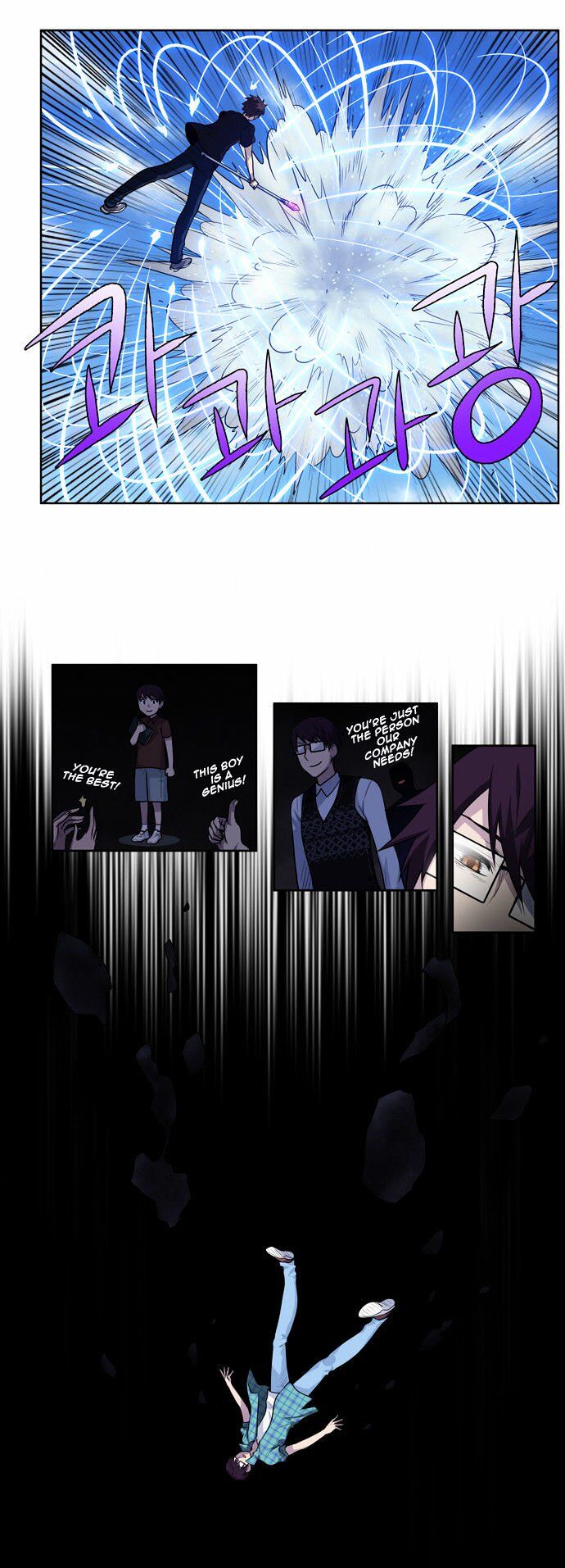 Read The Gamer Manga Online
