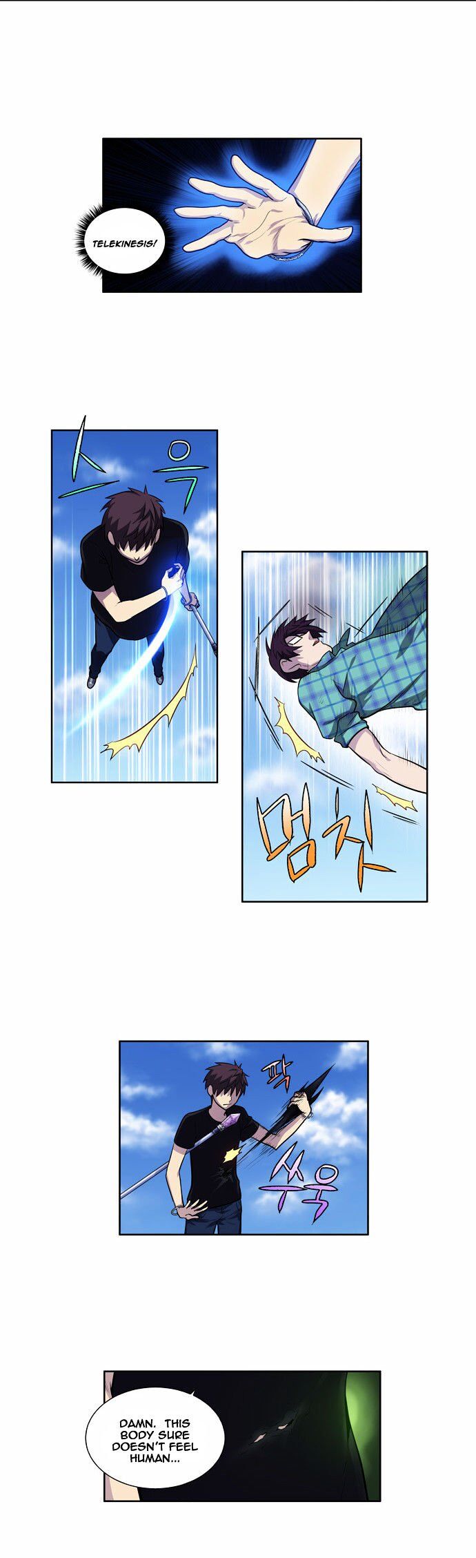 Read The Gamer Manga Online