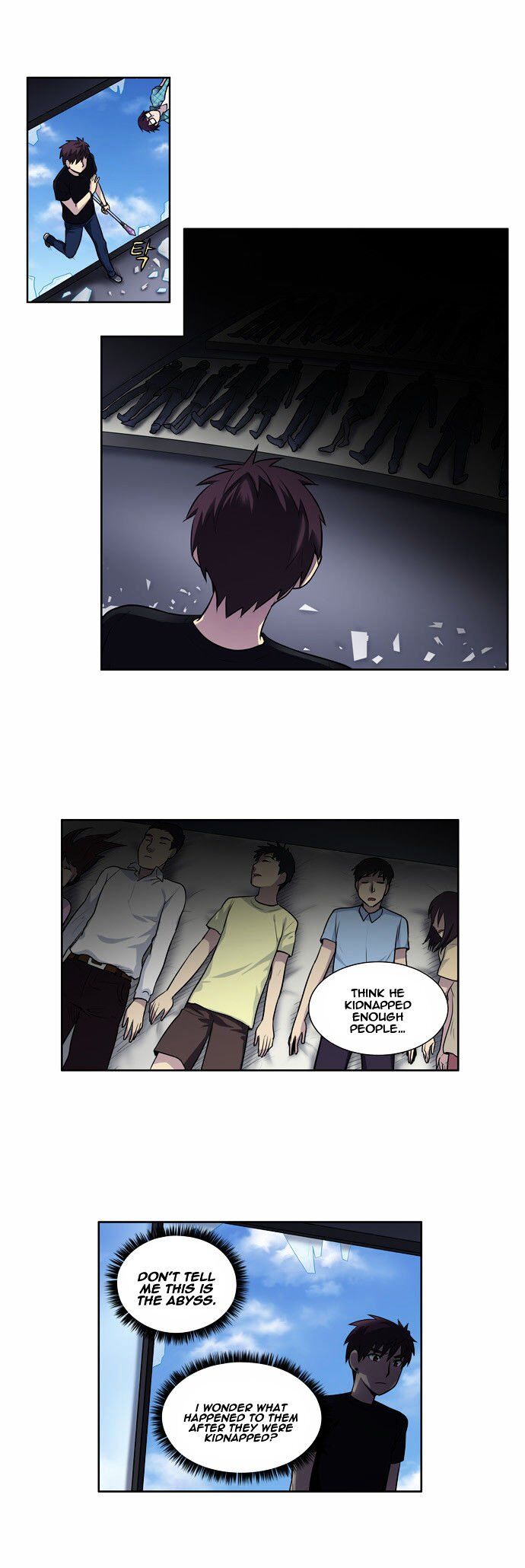 Read The Gamer Manga Online