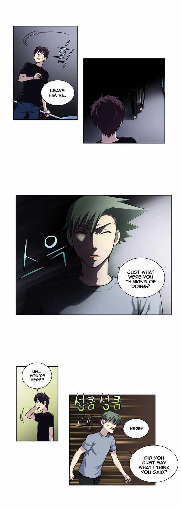 Read The Gamer Manga Online