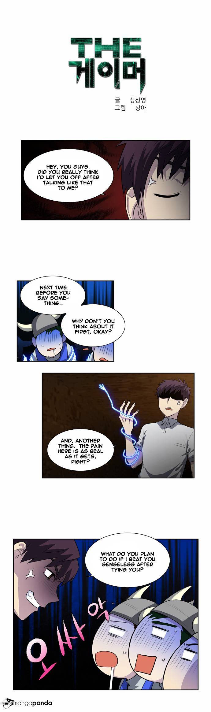 Read The Gamer Manga Online
