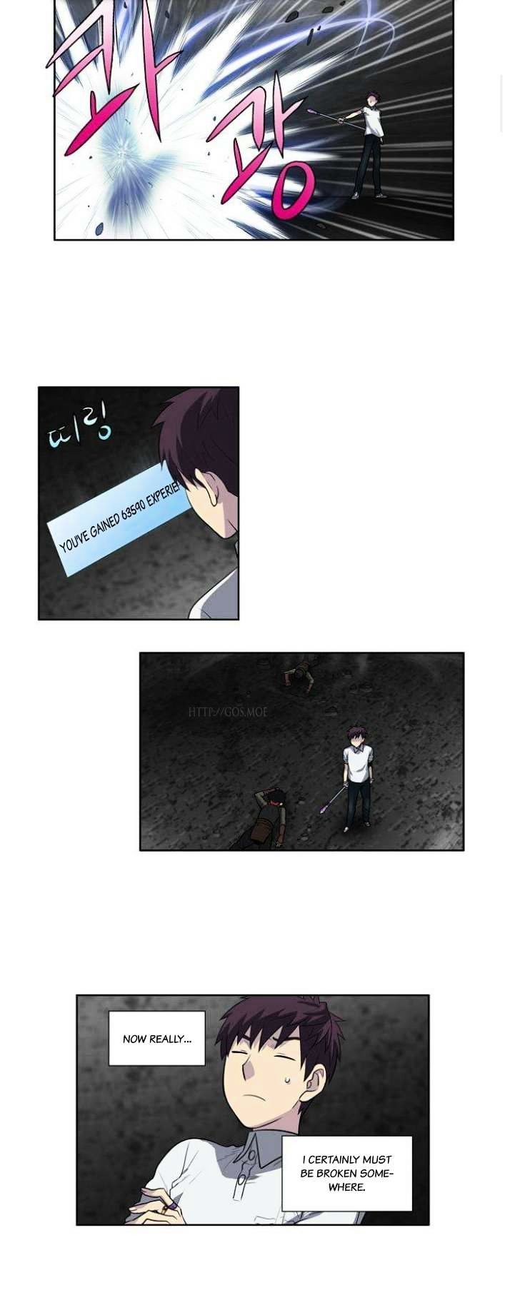 Read The Gamer Manga Online