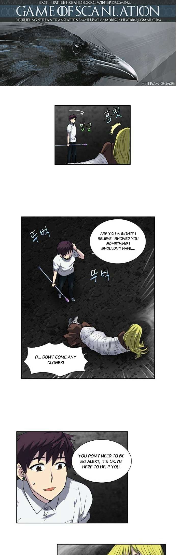 Read The Gamer Manga Online