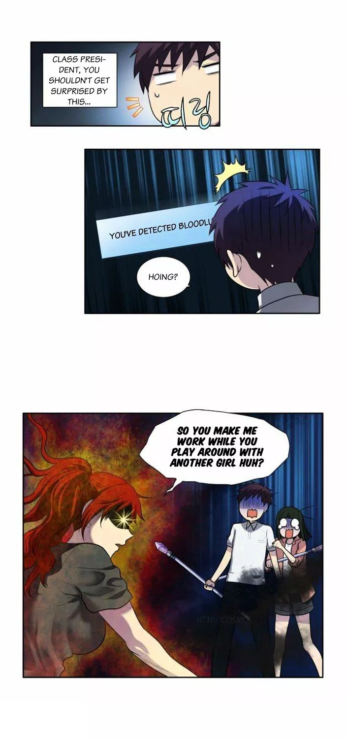 Read The Gamer Manga Online
