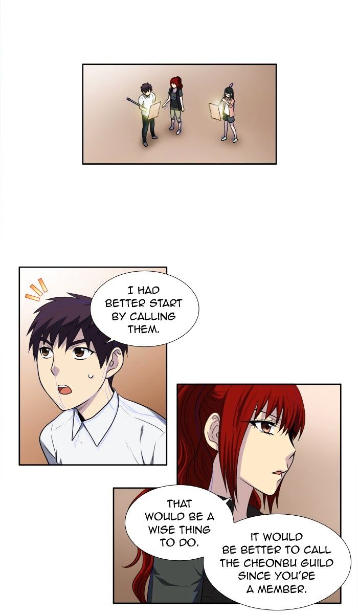 Read The Gamer Manga Online