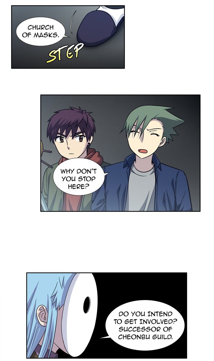 Read The Gamer Manga Online