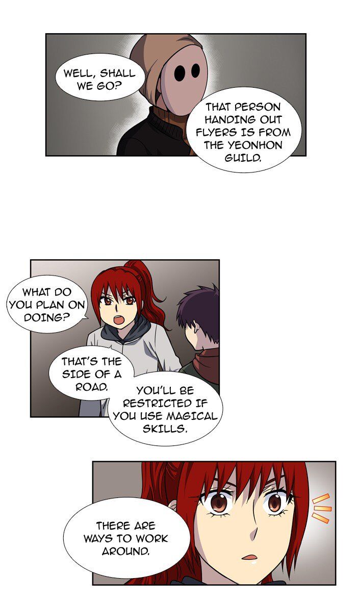 Read The Gamer Manga Online
