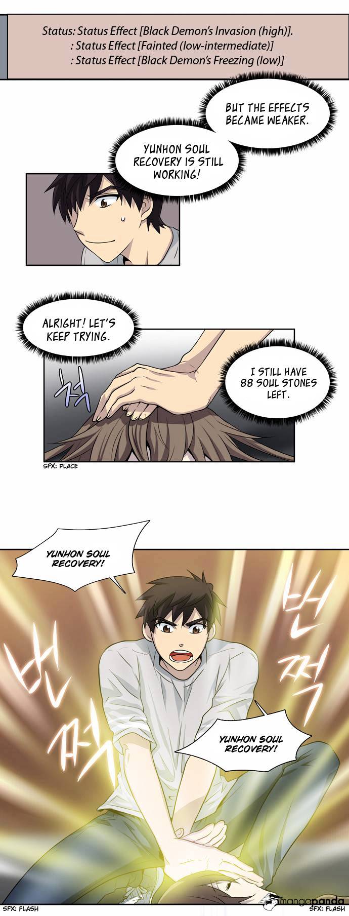 Read The Gamer Manga Online