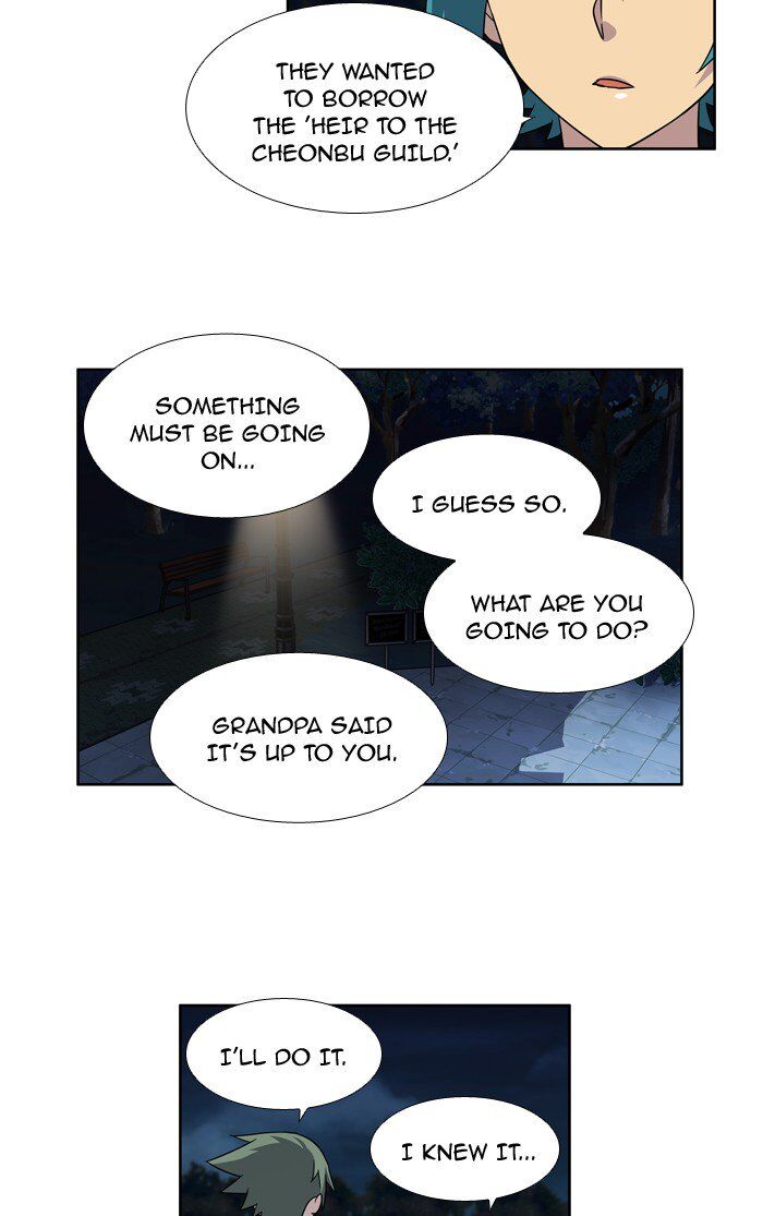 Read The Gamer Manga Online