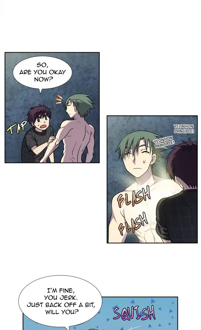 Read The Gamer Manga Online