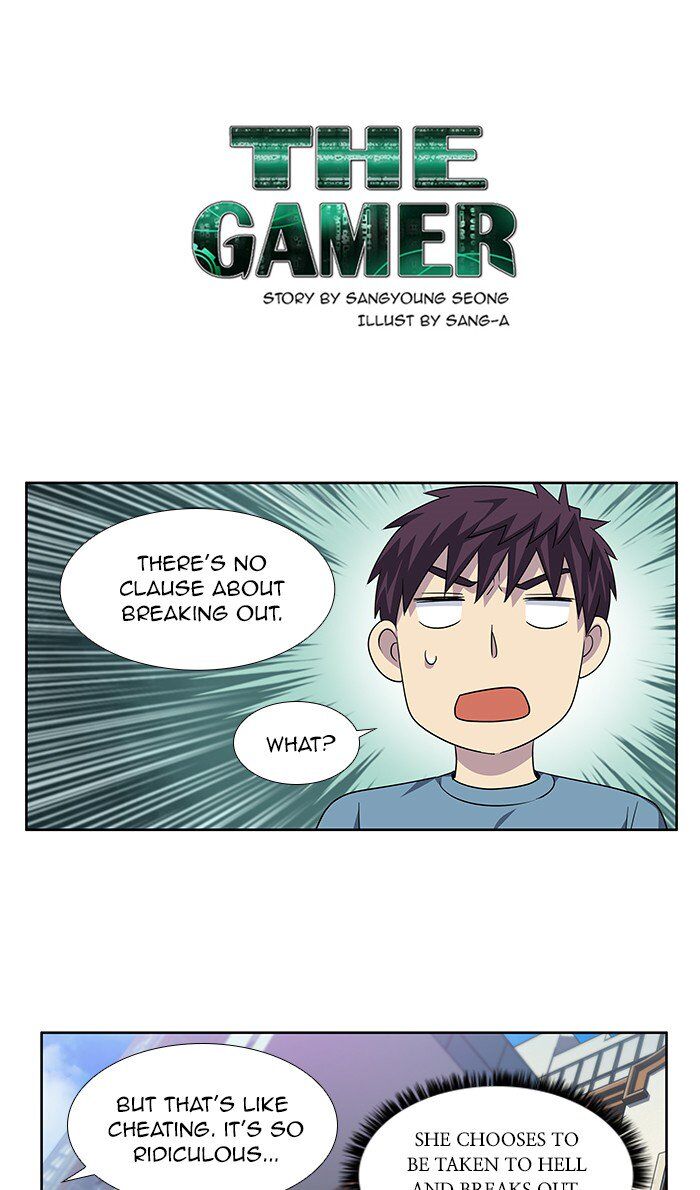 Read The Gamer Manga Online