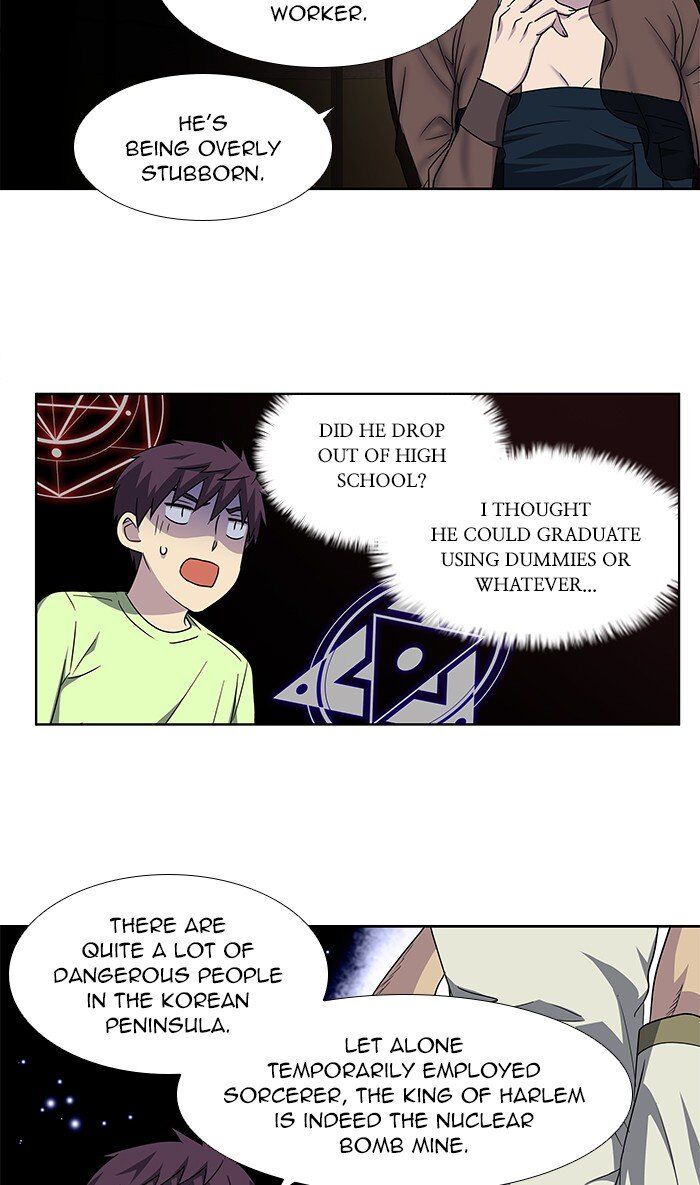 Read The Gamer Manga Online