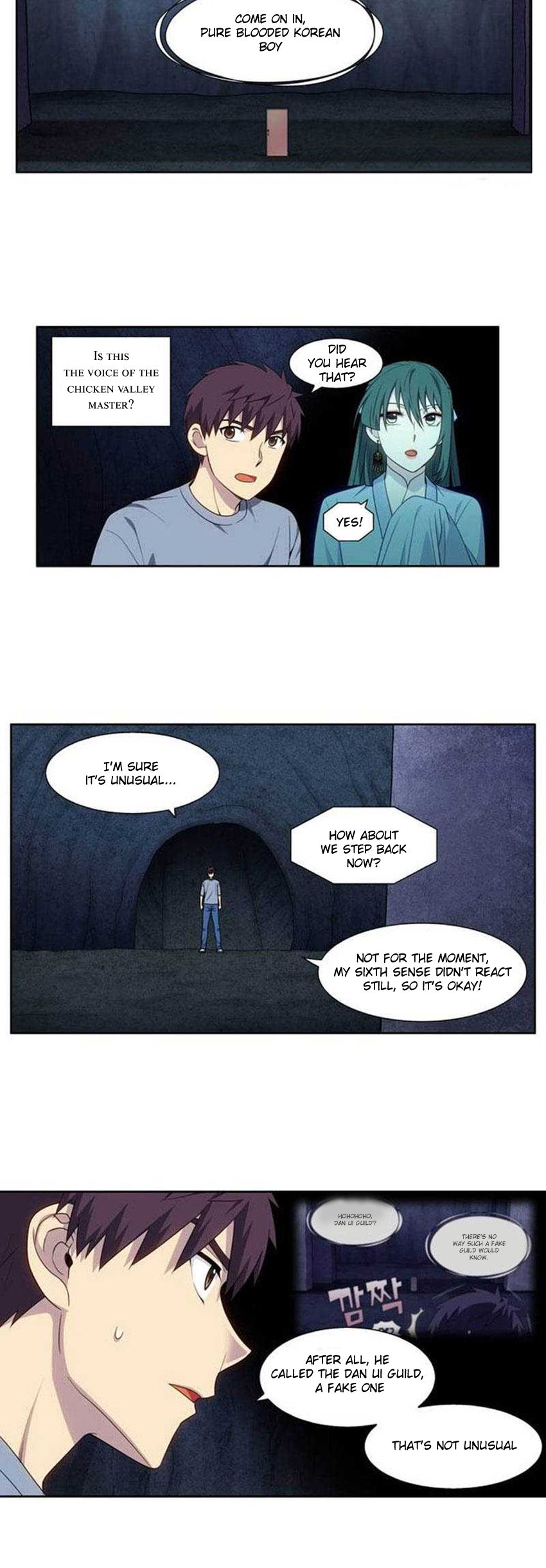 Read The Gamer Manga Online