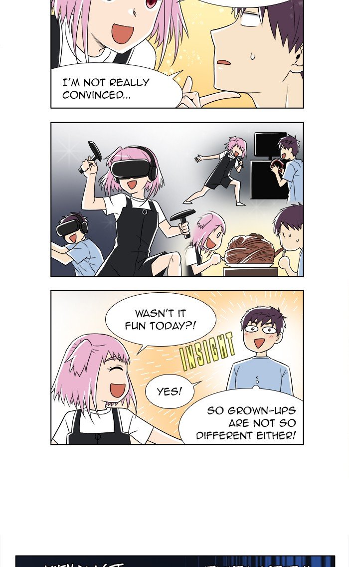 Read The Gamer Manga Online