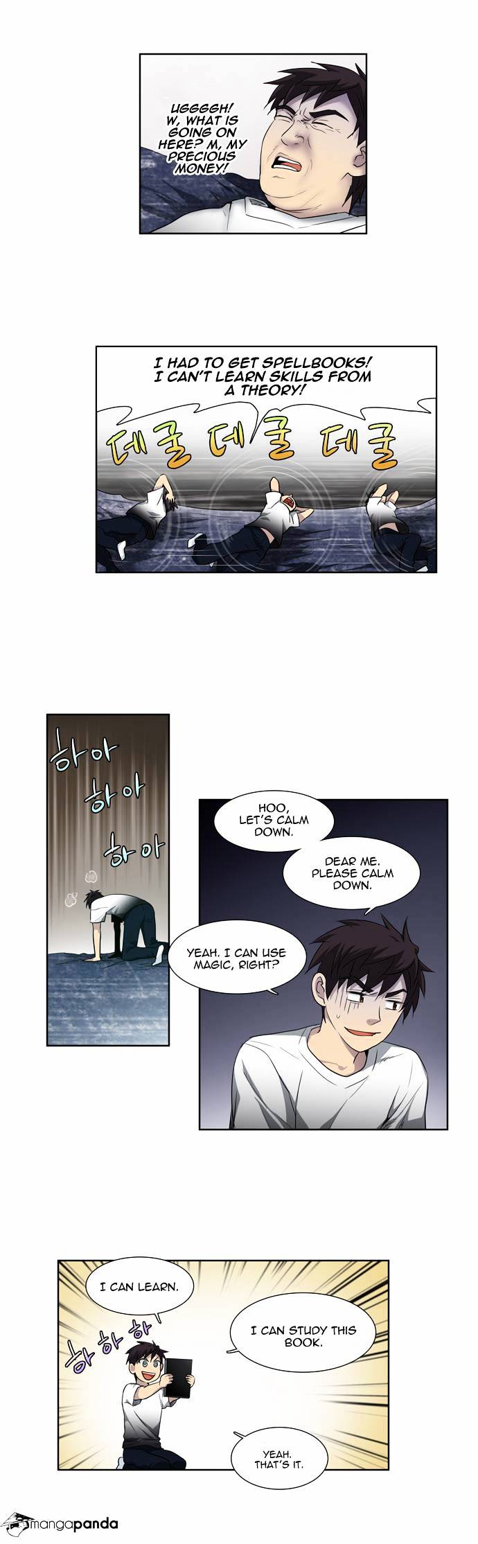 Read The Gamer Manga Online