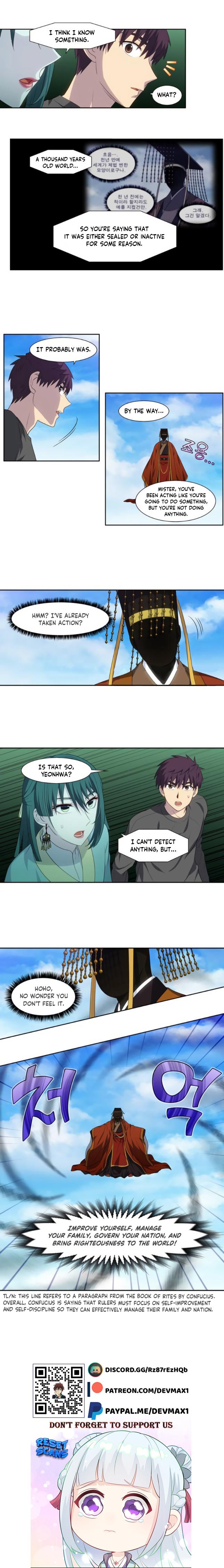 Read The Gamer Manga Online