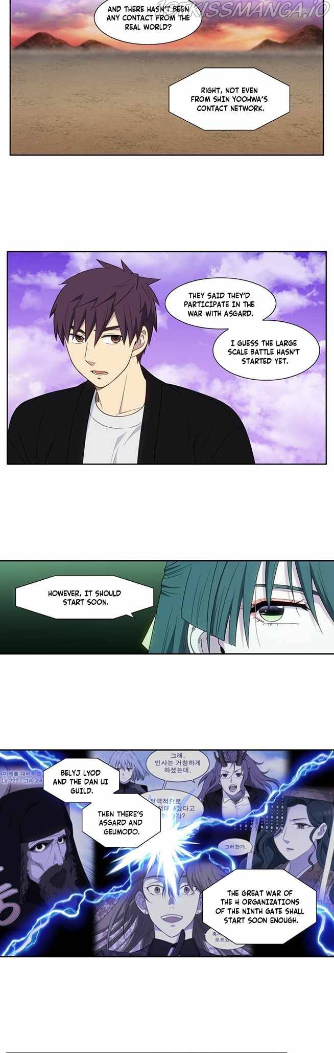 Read The Gamer Manga Online