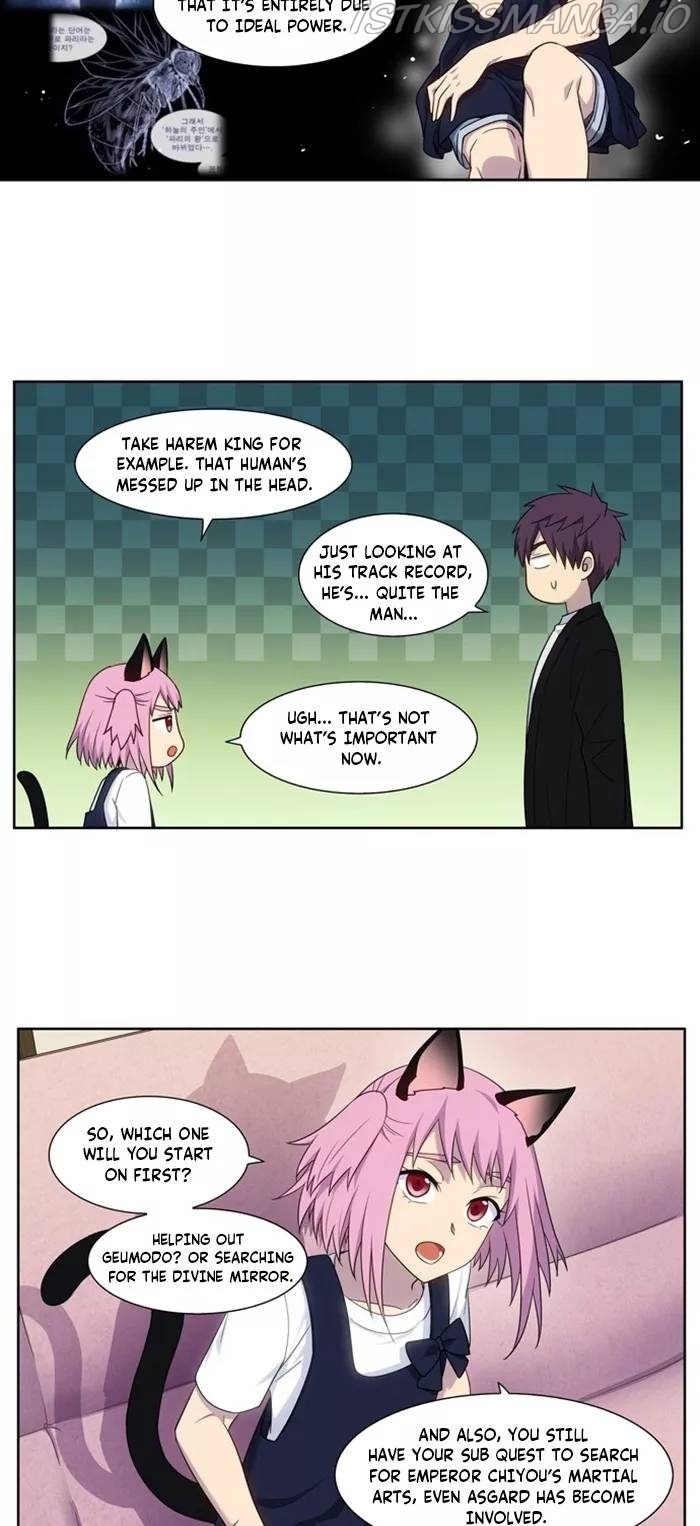 Read The Gamer Manga Online