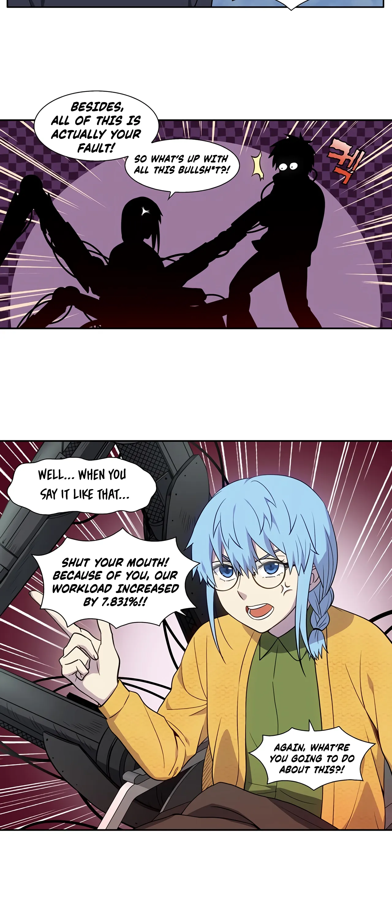 Read The Gamer Manga Online