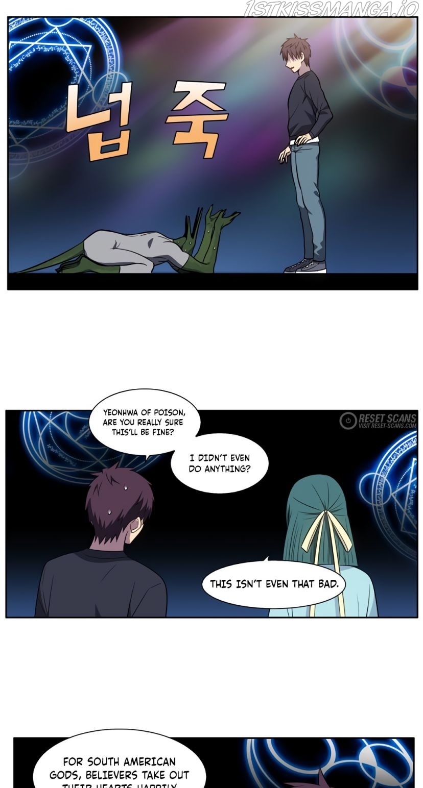 Read The Gamer Manga Online