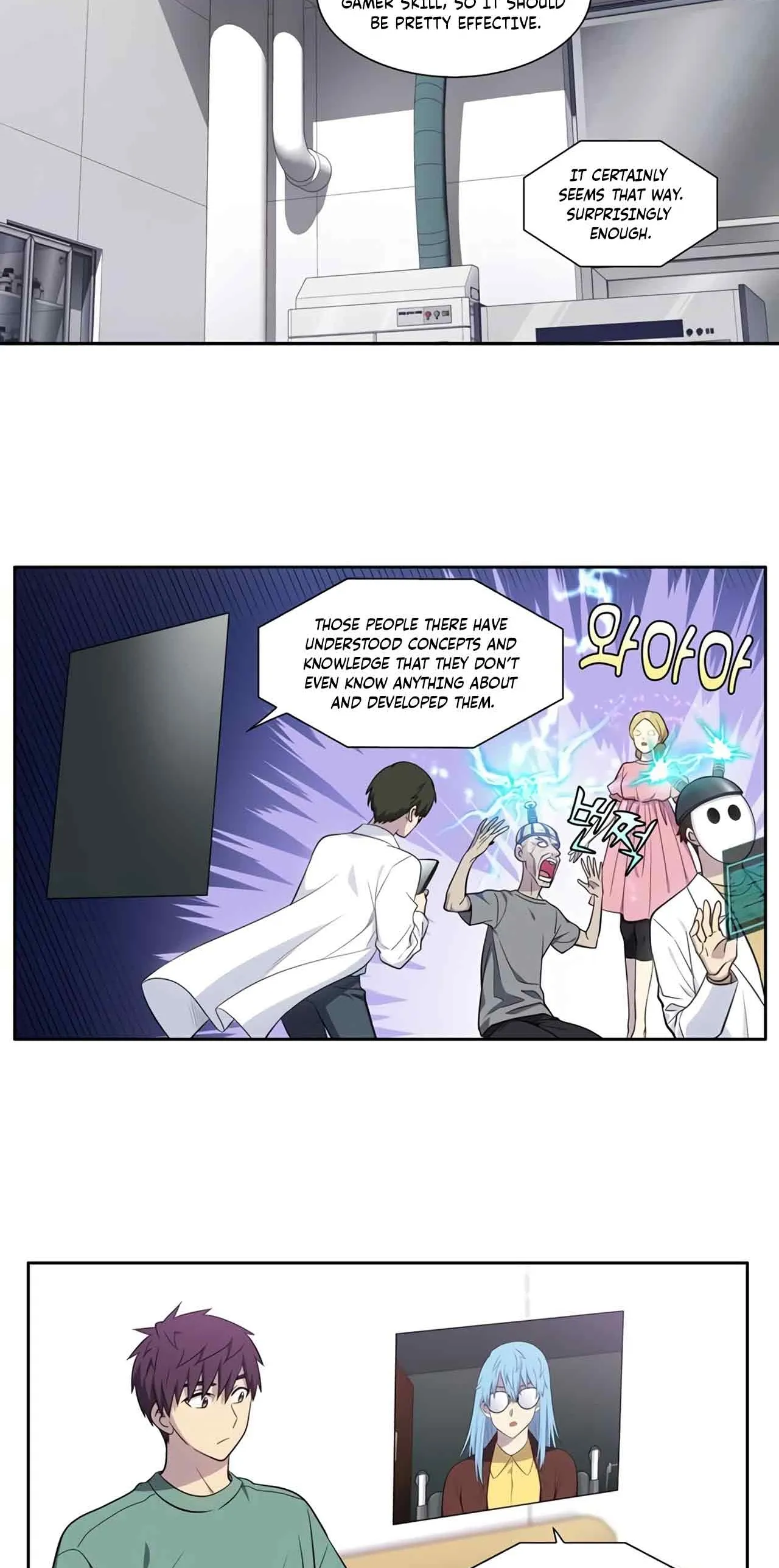 Read The Gamer Manga Online
