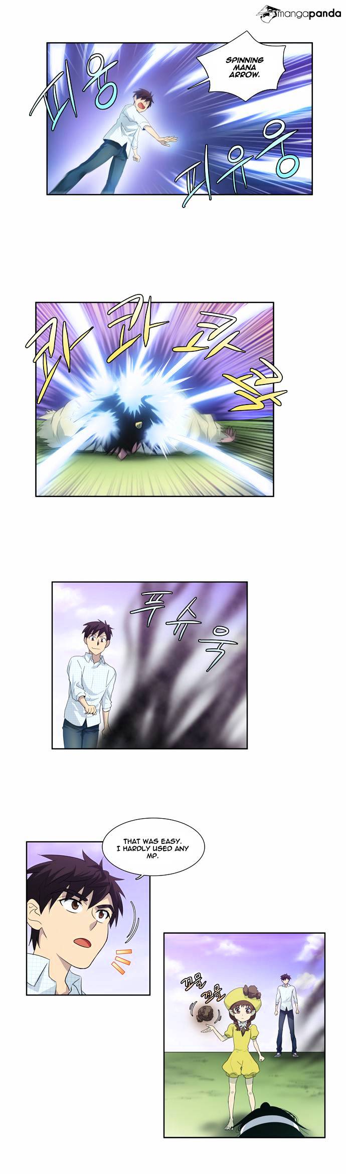 Read The Gamer Manga Online